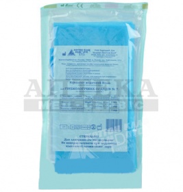 *Комплект Кампус для гінекологічного огляду №7