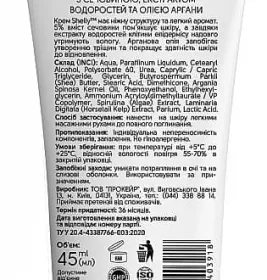 Окуляри +1,25 мет. лектор-ручка