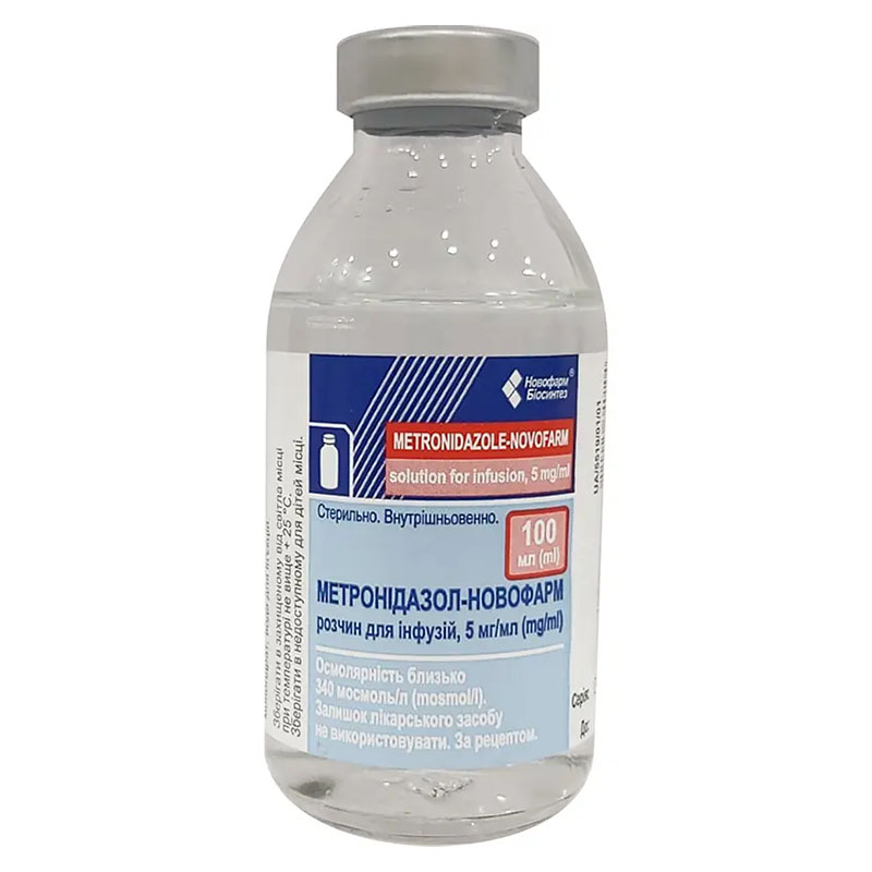Метронідазол-Новофарм розчин для інфузій 5 мг/мл по 100 мл у пляшці 1 шт.