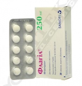 Флагіл таблетки по 250 мг 20 шт.