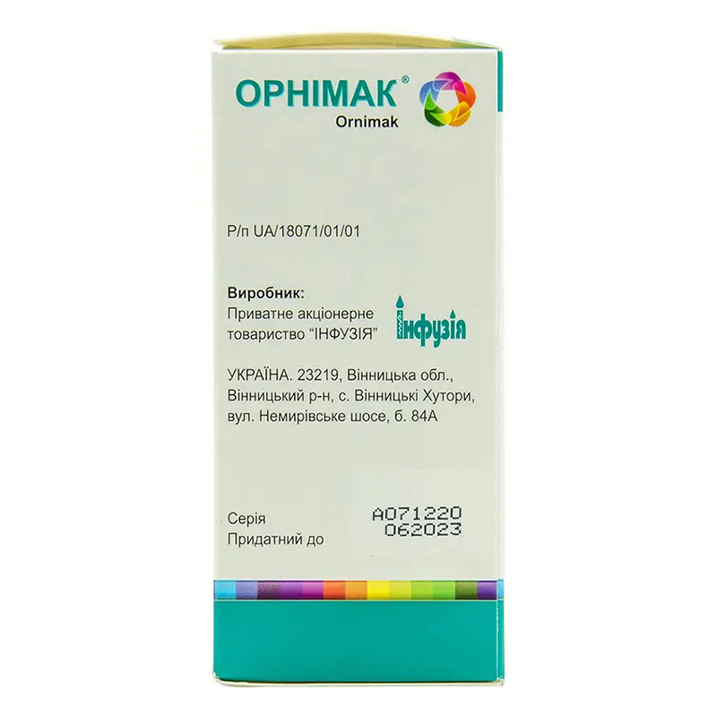 Орнімак розчин для інфузій 5 мг/мл по 100 мл у флаконі 1 шт. - Інфузія