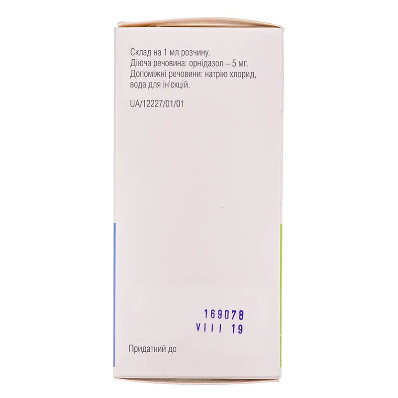 Орнизол раствор для инфузий 5 мг/мл по 100 мл во флаконе 1 шт.