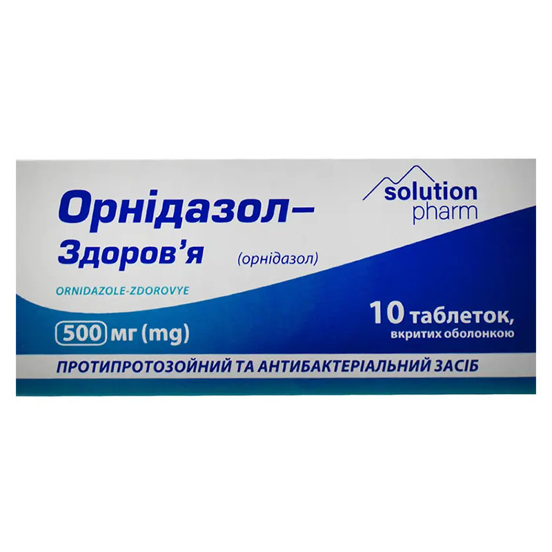 Орнідазол-Здоров'я таблетки по 500 мг 10 шт.