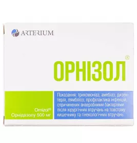 Орнізол таблетки по 500 мг 10 шт.
