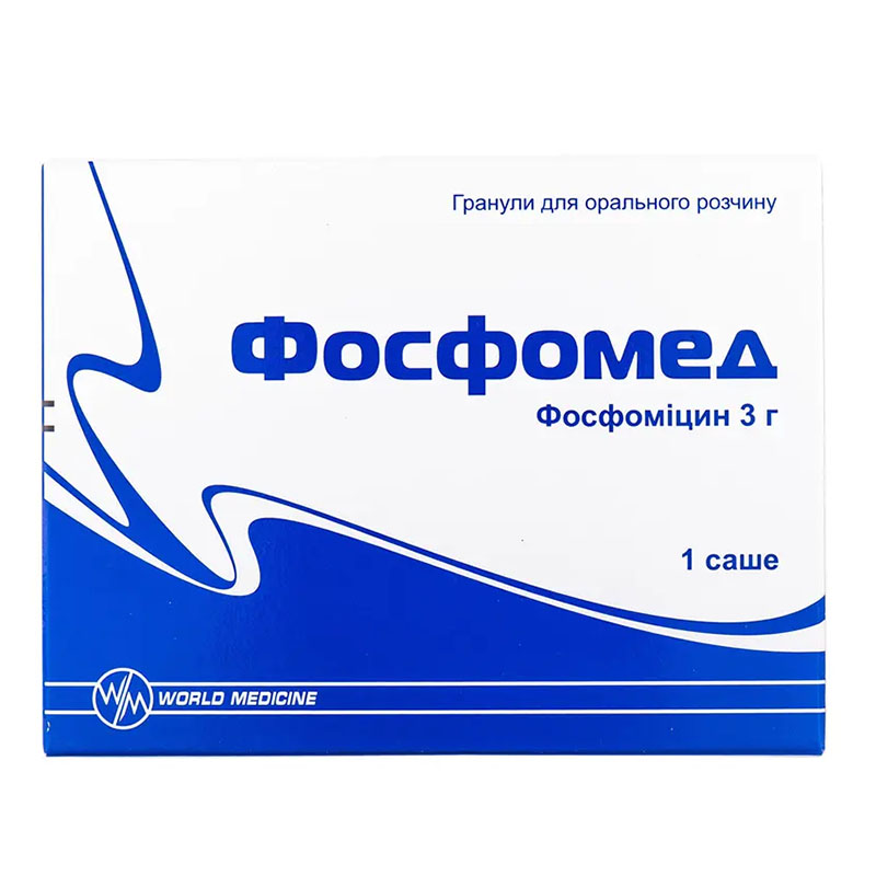 Фосфомед гранулы по 3 г в саше 1 шт. Фосфомед гранулы по 3 г в саше 1 шт.