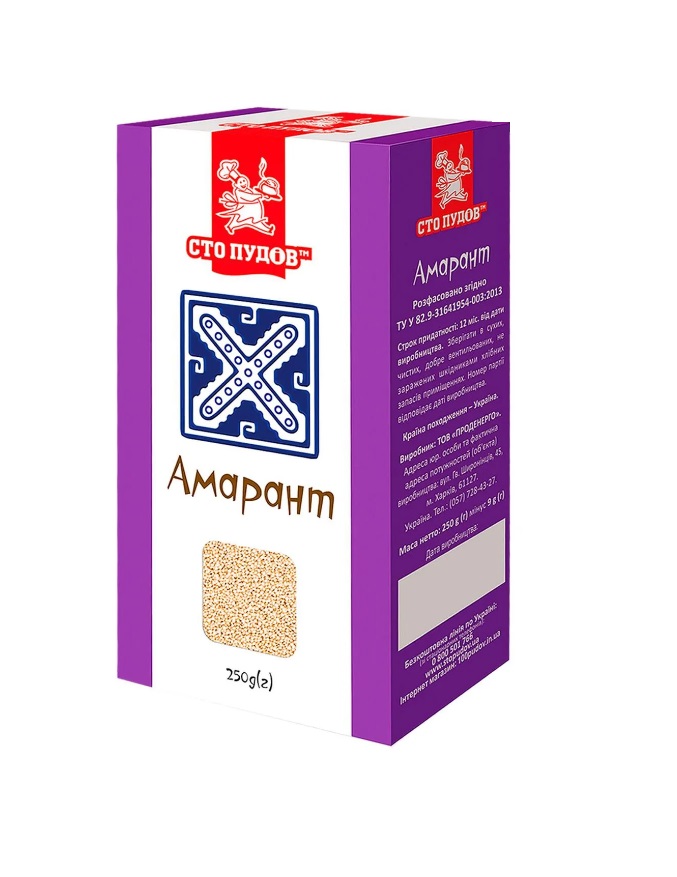 Амарант Сто пудів 250г