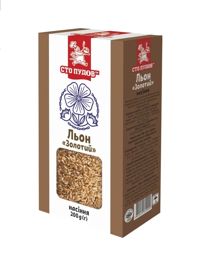Льон золотий Сто пудів 200г