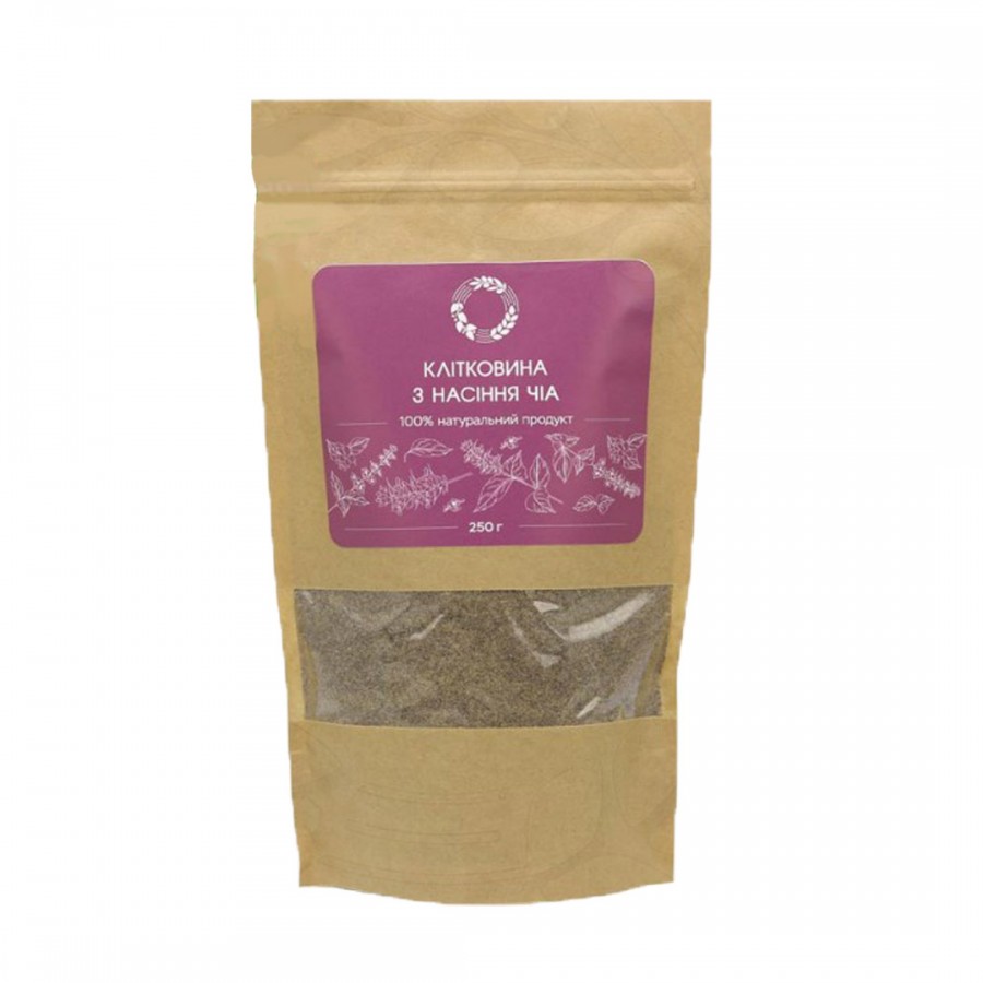 *Чіа насіння клітковина 250г