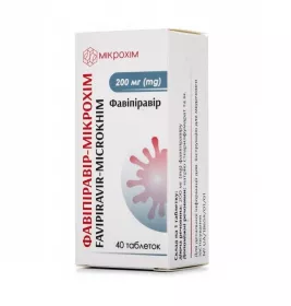 Фавипиравир-Микрохим таблетки по 200 мг 40 шт.