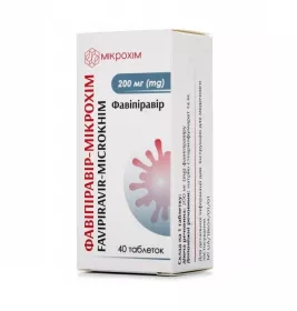 Фавіпіравір-Мікрохім таблетки по 200 мг 40 шт.