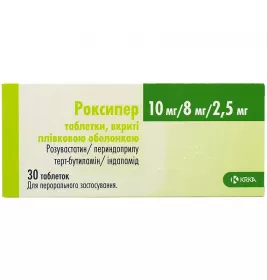 Роксипер таблетки по 10 мг/8 мг/2,5 мг 30 шт. - КРКА