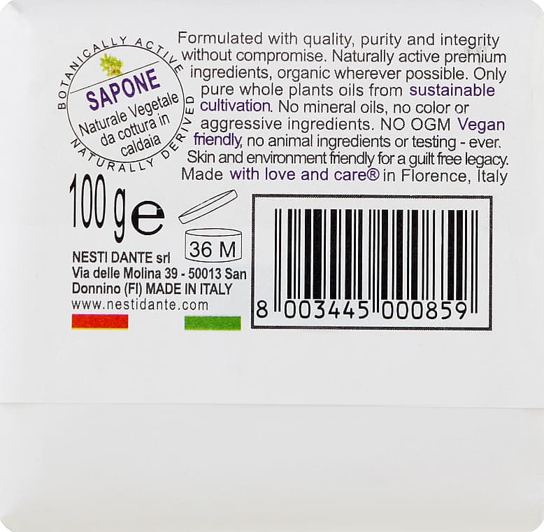 Мило Nesti Dante фермерське Лаванда 100г