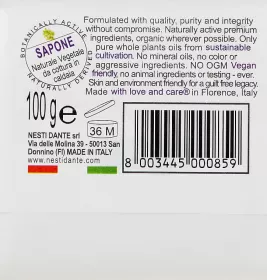 Мило Nesti Dante фермерське Лаванда 100г