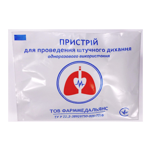 Пристрій одноразовий Подих життя для проведення штучного дихання, тип В