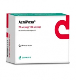 Аспіроза капсули 20 мг/100 мг 30 шт.