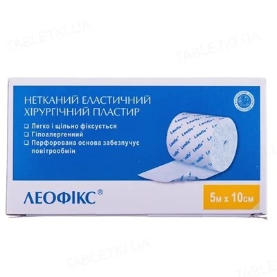 *Лейкопластир ЛЕОФІКС хір.эласт.нетк.5смх10м №1