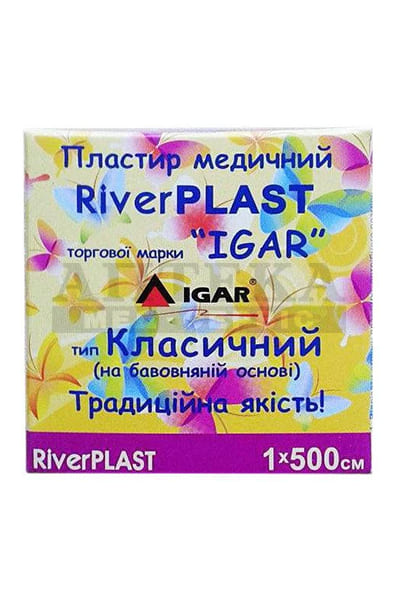 *Лейкопластир River Plast 1x500см бавовн.осн.карт./уп.