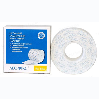 *Лейкопластир ЛЕОФІКС хір.эласт.нетк.2,5смх5м №1