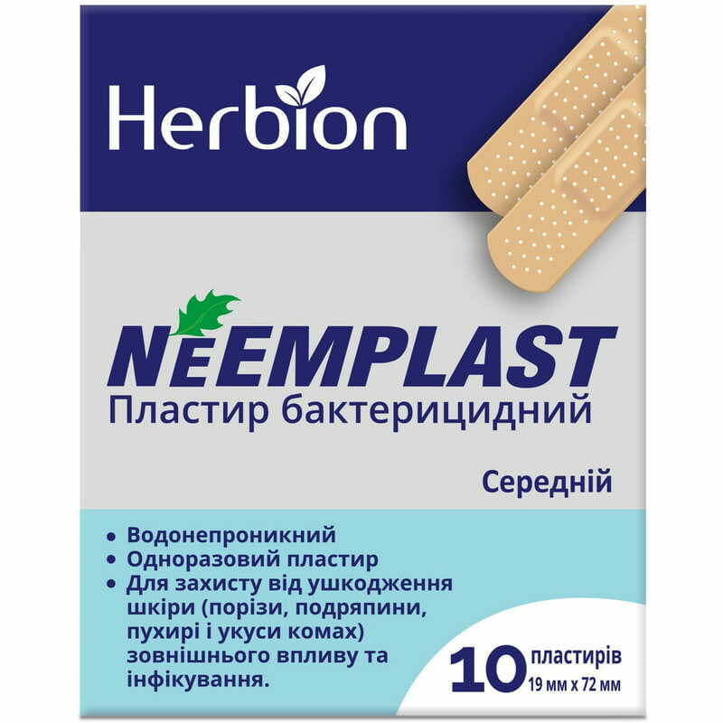 *Лейкопластырь.бакт.Neemplast 19мм*72 №10