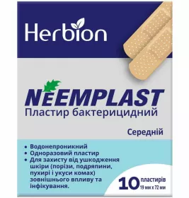 *Лейкопластырь.бакт.Neemplast 19мм*72 №10
