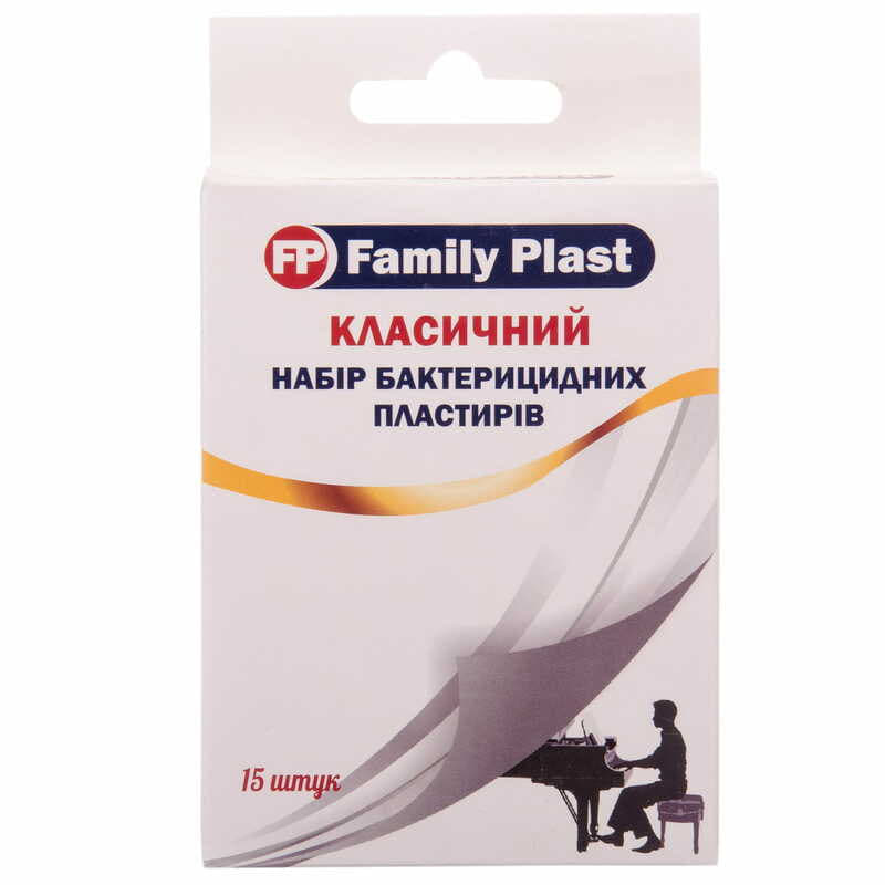 *Лейкопластир FP Family Plast набір мед. бактериц. Класичний №15   