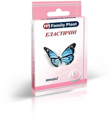 *Лейкопластир FP Family Plast мед. бактериц. ткан. осн. еластичний 25мм*72мм №8