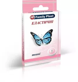 *Лейкопластир FP Family Plast мед. бактериц. ткан. осн. еластичний 25мм*72мм №8