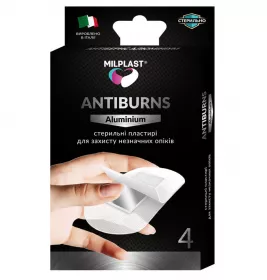 *Лейкопластир Milplast Antiburns aluminium захист в/опіків стер.№4