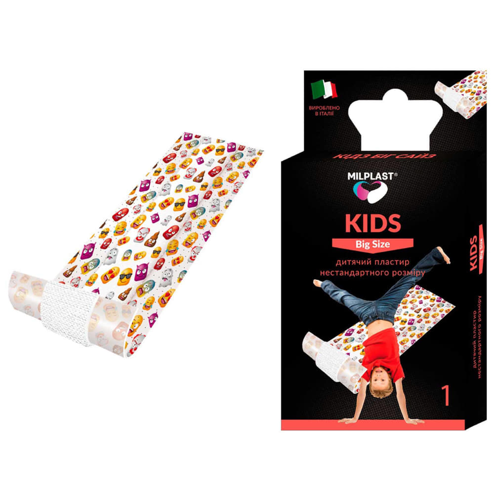 *Лейкопластырь Milplast Kids Big size детский 50 см*6см №1 *Лейкопластырь Milplast Kids Big size детский 50 см*6см №1