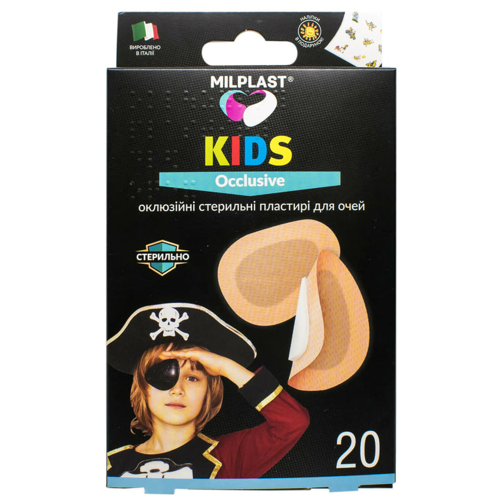 *Лейкопластырь Milplast Kids occlusive стерильн. окклюзион. для глаз №20 *Лейкопластырь Milplast Kids occlusive стерильн. окклюзион. для глаз №20