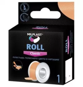 *Лейкопластир Milplast Roll classik тілесн..5м*2,5см