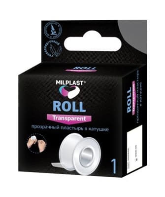 *Лейкопластир Milplast Roll Transparent прозор.5м*2,5см кат.