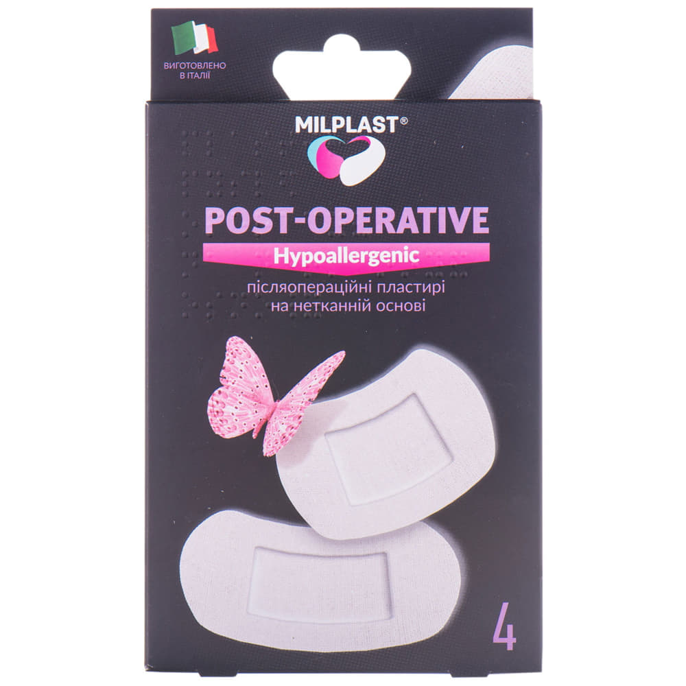*Лейкопластир Milplast післяопер.неткан. набір №4