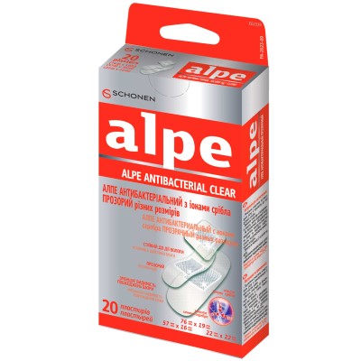 *Лейкопластир Алпе набір прозорий з іонами срібла різних розмірів №20