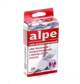 *Лейкопластир Алпе набір прозорі з іонами срібла класік №20