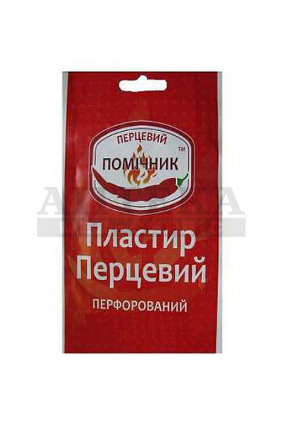 *Пластир медичний Перцевий Помічник 10cм*18cм перфорований