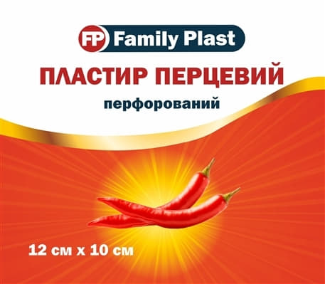 *Family Plast ПЛАСТИР ПЕРЦЕВИЙ 12см*10см перфорований №1 *Family Plast ПЛАСТИР ПЕРЦЕВИЙ 12см*10см перфорований №1