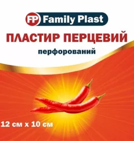 *Family Plast ПЛАСТИР ПЕРЦЕВИЙ 12см*10см перфорований №1