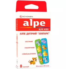*Лейкопластир Алпе набір дитячий Зоопарк №8