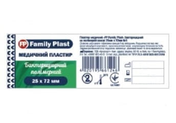 *Family Plast Пластырь мед. бактерицид. полимерн. осн. 25мм*72мм №1