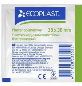 *ДУБЛЬ Лейкопл.Ecoplasti водост.бактер. 38 mm x 38 mm №1 (300)