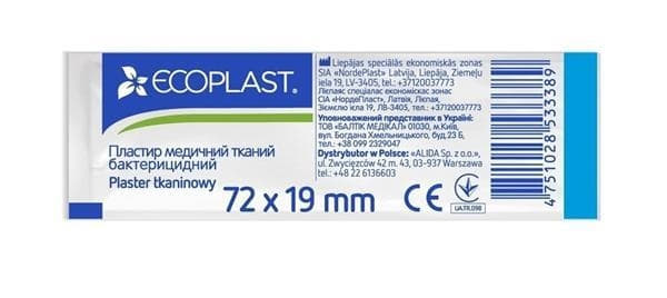 *ДУБЛЬ Лейкопл.Ecoplasti ткан. бактер. 72 mm x 19 mm №1 (300) *ДУБЛЬ Лейкопл.Ecoplasti ткан. бактер. 72 mm x 19 mm №1 (300)