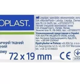 *ДУБЛЬ Лейкопл.Ecoplasti ткан. бактер. 72 mm x 19 mm №1 (300)
