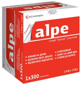 *Лейкопластир Алпе Фемілі Мʼякий Економ класичний 76*19мм №1 300