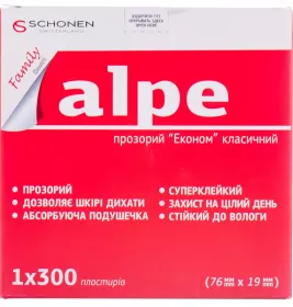 *Лейкопластир Алпе Фемілі Прозорий Економ класичний 76*19мм №1 300