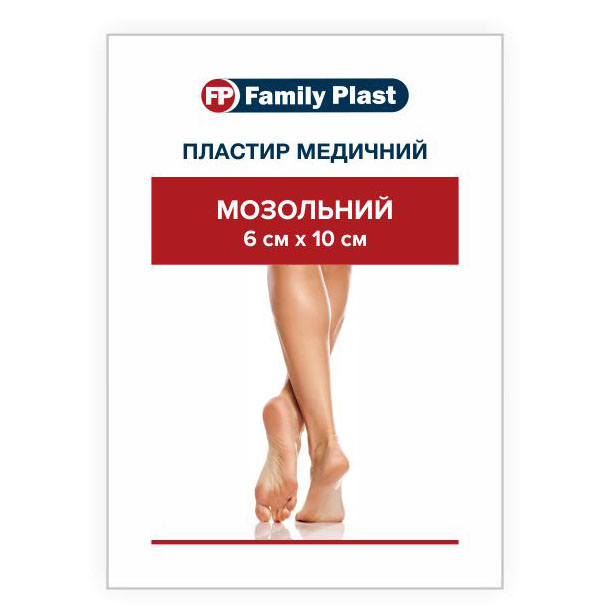 Лейкопластырь FP Family Plast мед. мозольный 6см*10см №1