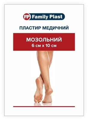 *Лейкопластир FP Family Plast мед. мозольний 6см*10см №1
