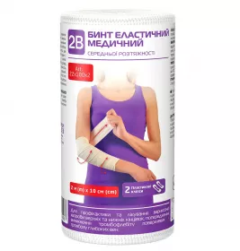 Бинт 2В еласт. мед. середньої розтяжності 2 м x 10 см