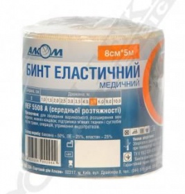*Бинт Алком 5508 еластичний медичний середньої розтяжності 80 мм*5,0 м