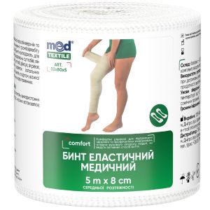 Бинт Medtextile эласт. мед. средней растяжимости 5 м x 8 см Бинт Medtextile эласт. мед. средней растяжимости 5 м x 8 см